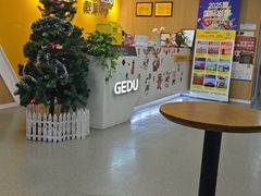 -环球雅思·ALevel·OSSD·DSE·留学英语培训学校(天河岗顶校区)