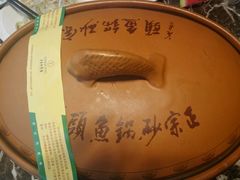 -风味小馆(天目湖宾馆店)