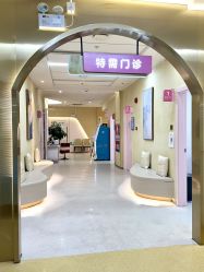 -深圳市宝安区妇幼保健院
