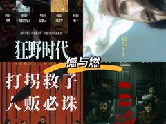 -武商摩尔影城(国广IMAX激光店)