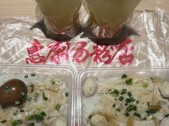 -惠康汤粉店(惠新中街店)