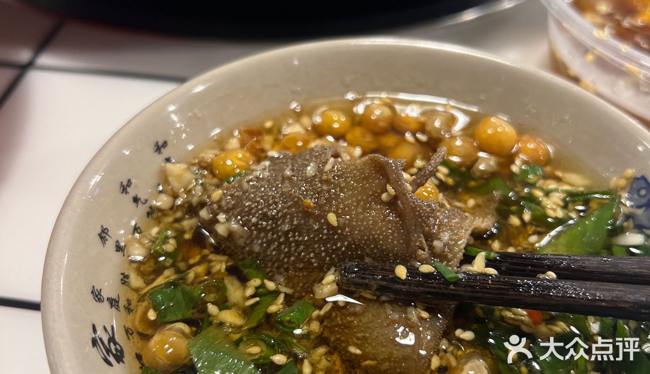 深圳超好吃重庆火锅[调皮]