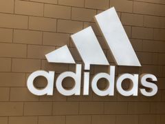 -adidas(正佳广场店)