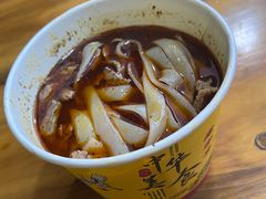 -王记生烫牛杂面馆(兰陵路店)