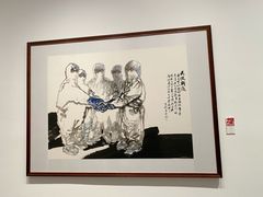 -四川美术学院美术馆