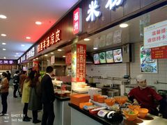 -闽龙广场
