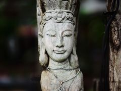 -城墙外BAR