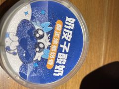 -首秀·四川料理(星耀101店)