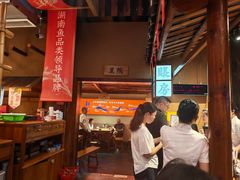 -耕渔小院·湖南鱼鲜(望城店)
