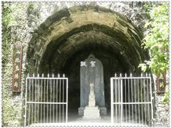 -白鹿洞书院
