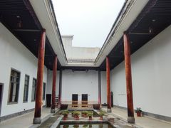 -徽园