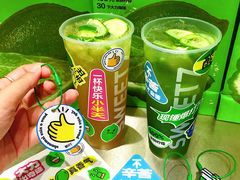 -7分甜(天津南开大悦城店)
