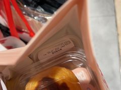 -墨茉点心局(国金街店)