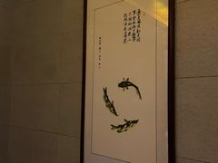 -福成厚江鱼壹号黑金冠好店(群力店)