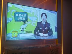 -INLOVE KTV(水晶城店)