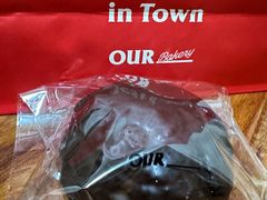 -OUR Bakery(SKP-S店)