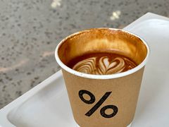 -% Arabica阿拉比卡咖啡(罗湖万象城店)