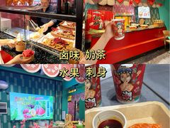 -佛冈熹乐谷温泉度假酒店