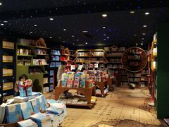 -钟书阁(珍园店)