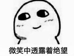 -周麻婆(旗山师大店)