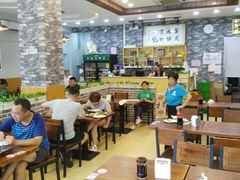 大堂-清真永恒华威肉饼(潘家园店)
