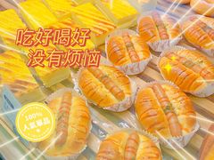-MANFEN聚满分西点(远洋大信店)