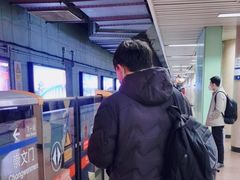 -北京站(地铁站)