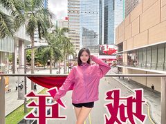 -深圳万象城