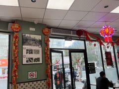 -鲁达面馆本帮风味(共康东路店)