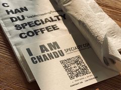 -ChanDu躔度咖啡(灯塔店)