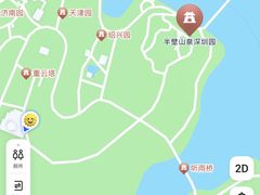 -重庆园博园