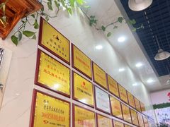 -熊氏牛羊杂粉(龙眼井总店)
