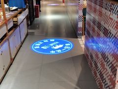 -花田里捞牛火锅(天润店)