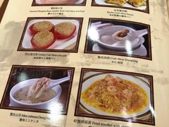 菜单-王宝和酒家(黄浦店)