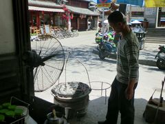 -杨顺宝喜洲粑粑