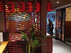 -久喜番和牛烧肉酒场(北辰三角洲店)