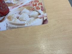 -小杨生煎(周浦万达店)