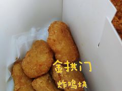 -麦当劳(虹桥南丰城店)