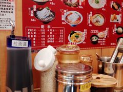 -博多一幸舍(侨福芳草地购物中心店)