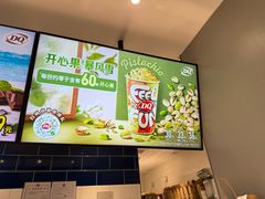 -DQ·蛋糕·冰淇淋(周浦万达店)