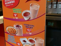 -真功夫(搜秀城店)