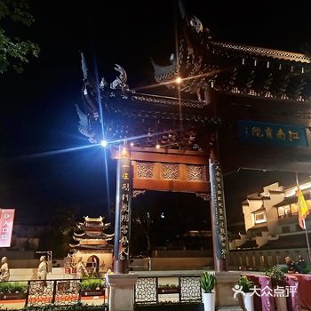 打卡夫子庙-南京历史文化荟萃之地