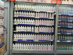 -麦德龙(浦东店)