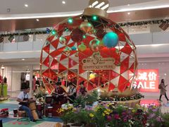 -皇庭广场(福华三路店)