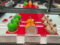 -Salon de The de Joel Robuchon(外滩18号店)