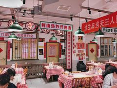 -龙师傅卤炒(天马店)