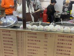 -翁林甜品