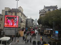 -五马集·海鲜·温州大牌档(黑金冠五马街十字路口店)