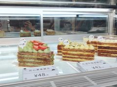 -BanCake·法式千层·拿破仑專門店