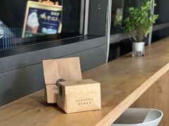 -德南面包房(尚都店)